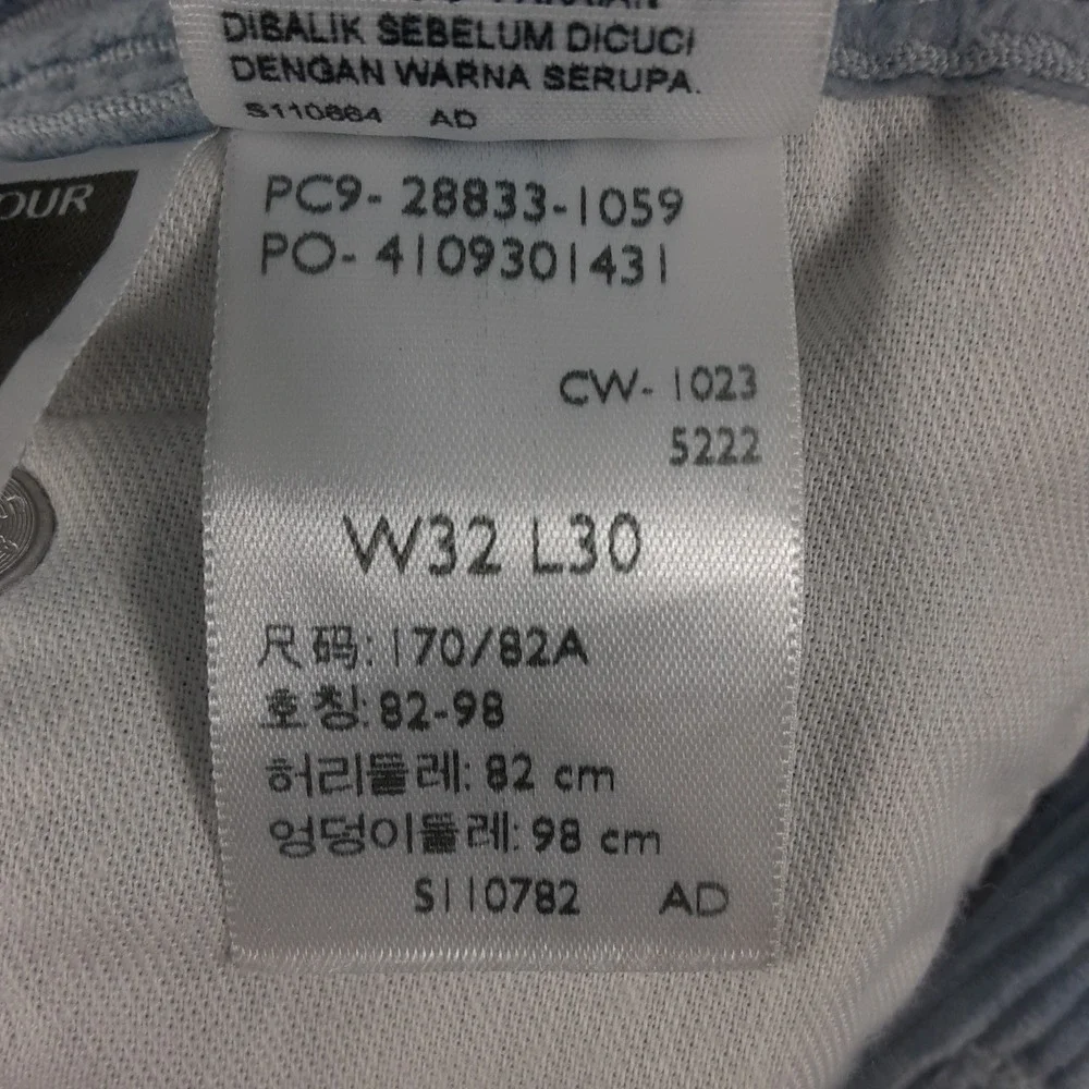 Levis 512 Slim Taper Corduroy Pants Mens 32x30 Light Blue 28833-1059